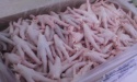 frozen chicken feet grade a - product's photo