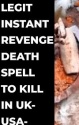 capetown+27717581948 abdul rahim instant death spell caster / revenge  - product's photo