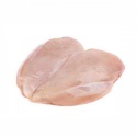 halal frozen chicken brest boneless skinless - product's photo