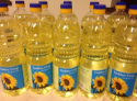 refined sunflower oil  - product's photo
