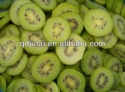 canned kiwi in ls - product's photo