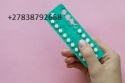 in secunda+27838792658 ⋑ abortion pills in embalenhle, kriel - product's photo