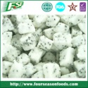  sweet dragon fruit - product's photo