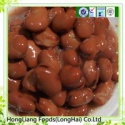  canned broad beans fava beans - product's photo