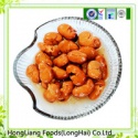 export canned broad beans - product's photo