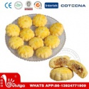 cranberry flavor sweet center fill cookies cake - product's photo