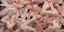 brazil origin chicken - product's photo